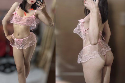 Cô gái dâm đãng bên cửa sổ chờ người đến thăm