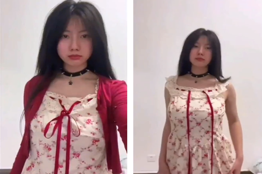 Em dạng háng lộ bướm kín