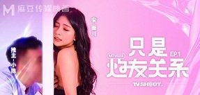 Em xinh muốn chinh phục showbiz nằm chung với ông đại